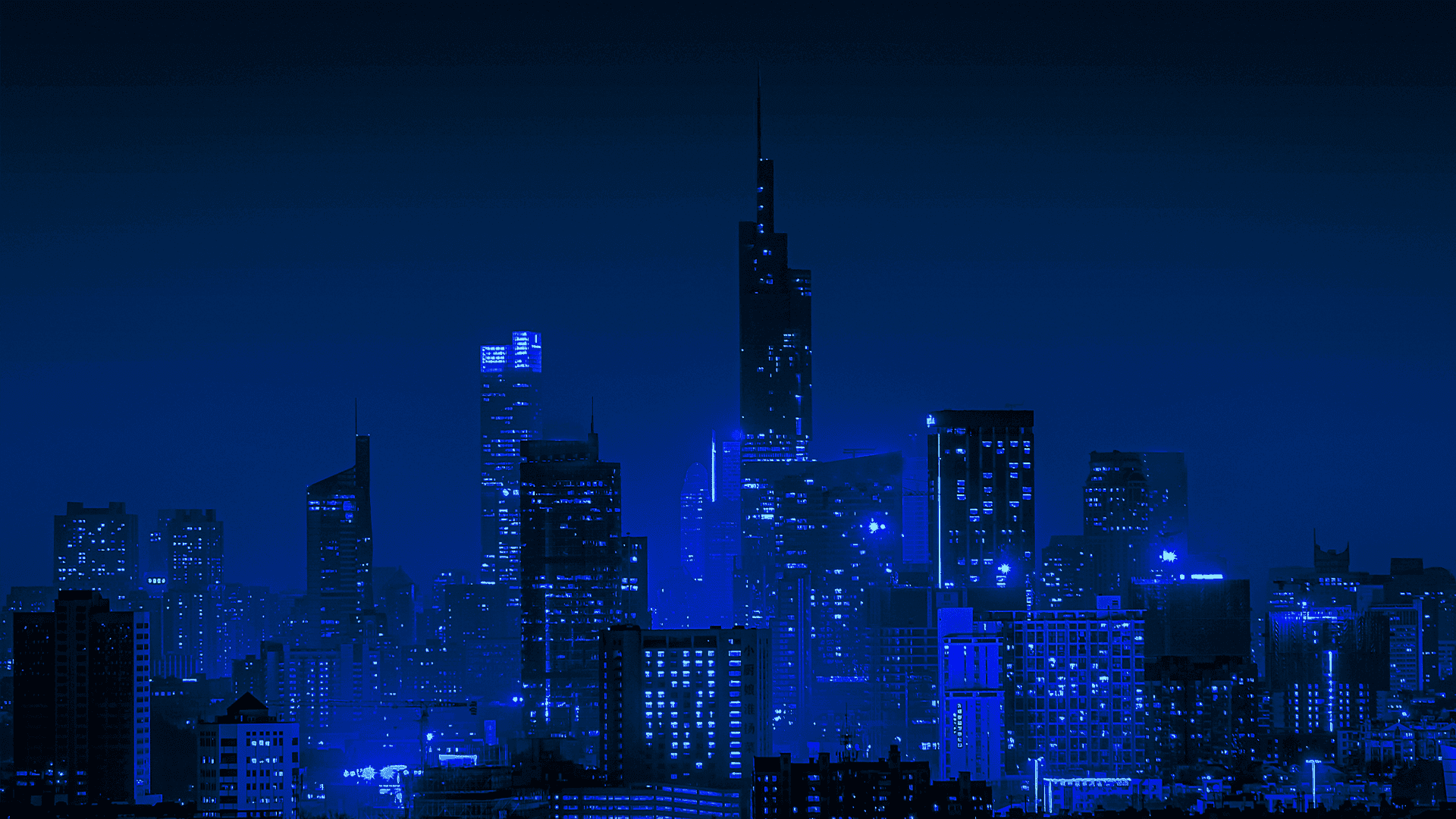 Background Infinity Novæ